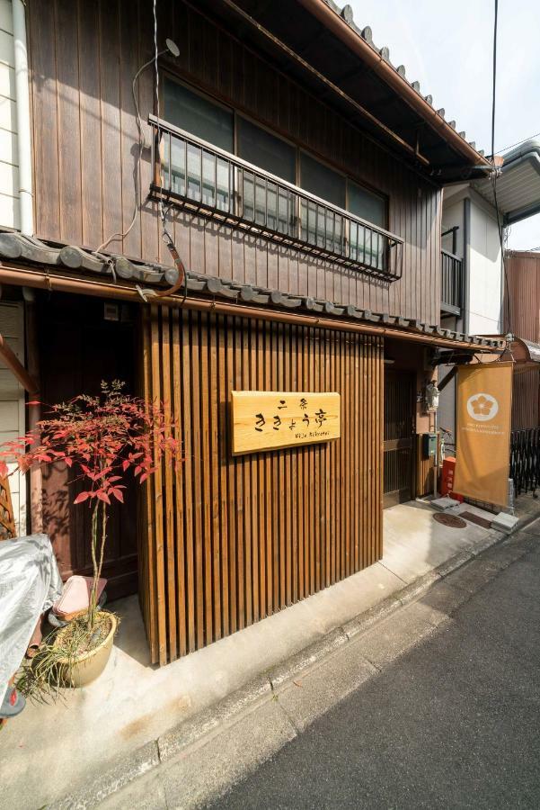 Vila Nijo Kikyo-Tei Kjóto Exteriér fotografie